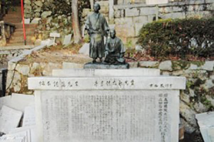 京都霊山護國神社（龍馬の墓）